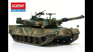 프라모델 조립 도색의뢰작 대한민국 전차 아카데미 K1A2 (plamodel/Scale Model)