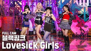 [안방1열 직캠4K] 블랙핑크 'Lovesick Girls' (BLACKPINK Full Cam)│@SBS Inkigayo_2020.10.11.