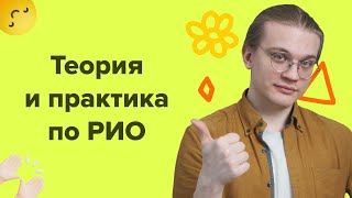 Как решать 30 задание ЕГЭ по Химии 2024?