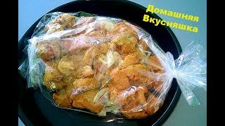 Рецепт Шашлык в Духовке на Луковой Подушке/Шашлык в рукаве сочный и очень вкусный.Шашлык из Свинины