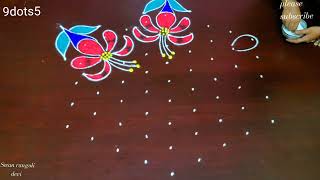 creative 9dots5 simple rangoli/easy rangoli/simple rangoli/beginners rangoli/Swan rangoli/Friday kol