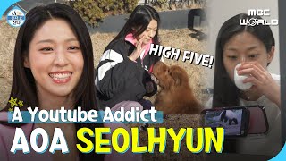 [C.C.] SEOLHYUN becoming one with short-form videos on her busy morning #AOA #SEOLHYUN