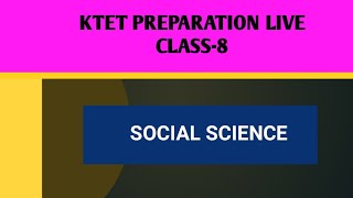 K.TET SOCIAL SCIENCE CLASS 8 #keralapsctips by Shahul