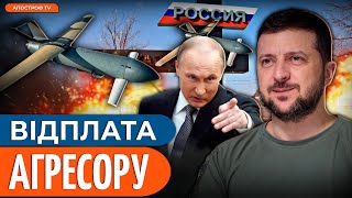 ЦЕ ВПЕРШЕ! Смертоносна "Паляниця" потужно вдарила вглиб росії