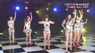 120229 T-ara - Roly Poly japanese live