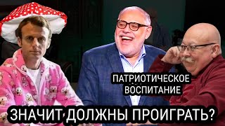 МЕЖДУНАРОДНАЯ ГРИБНИЦА