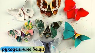 🦋Нереальная красота из остатков тканей!🦋