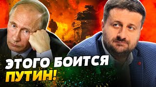 😎 ВСУ СОЗДАДУТ ХАОС В РФ! ПЛАН ПОБЕДЫ Зеленского! Курская операция ВСКРЫЛА БЛЕФ Путина — Загородний