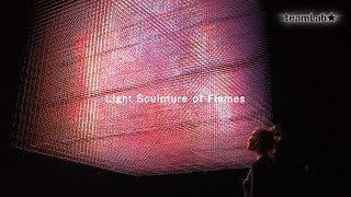 Light Sculpture of Flames