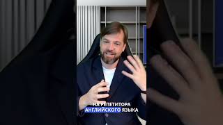 На Авито нет учеников? Авито для репетитора