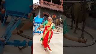 #video #dance #music #marathi #shorts #viral