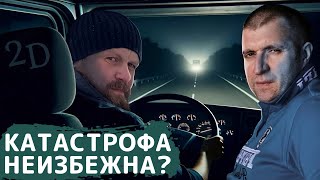 Россия без доллара и евро / Что будет с курсом рубля? / Дмитрий Потапенко* и Дмитрий Дёмушкин