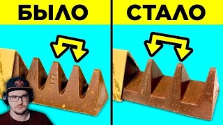 Продукты, Которые Тайно Изменили ► ВТФакт | Реакция