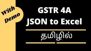 Gstr 4A Json to Excel in Tamil