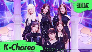 [K-Choreo 8K HDR] 아이브 직캠 'INTRO+ELEVEN' (IVE Choreography) l @MusicBank 211203