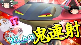 【ポケモンユナイト】大幅調整でドラパルト超強化！そして霊夢引退！！希望の未来へレディ・ゴーッ！【ゆっくり実況】