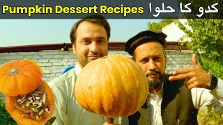 kaddu ka halwa | pumpkin dessert recipes | pumpkin halwa | pethe ka halwa