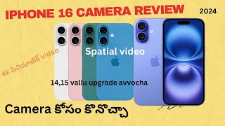 iPhone 16 camera review |Telugu| iPhone 16 camera features&first look| iPhone 15 vs 16 #iphone16