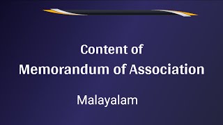 Content of Memorandum of Association | Malayalam |