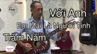 NGƯỜI TÌNH TRĂM NĂM Guitar Linh già - Cái chất của nghệ sỹ già là đây !