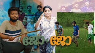 Jo and Jo 2022 malayalam full movie detailed best explanation | Nikhila , Mathew | HD review & facts