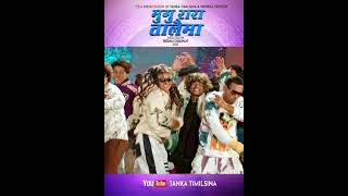 मुगु रारा तालैमा#tankatimilsina #bikramchauhan #sushmamagar#shovatripathi  #shorts