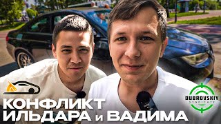 Ильдар Авто-Подбор VS Мастерская Синдиката! Ссора длиною в 5 лет | САМОЕ ЛЕГЕНДАРНОЕ ОЖИВЛЕНИЕ