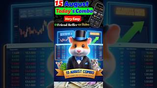 Today Hamster Kombat Combo Card / 15 August Hamster Kombat Daily Combo card