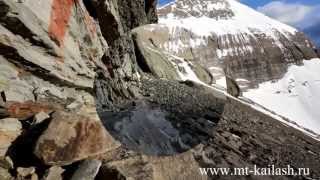 Экспедиция Тибет-Кайлас 2013. Kailash expedition 2013.