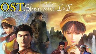 DREAMCAST SHENMUE 2 FULL SOUNDTRACK OST