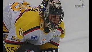 Luleå SM-Guld 1996 - 720p - del 2 av 4 - Period 1