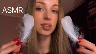 [АСМР] СЛЕДУЙ Моим ИНСТУКЦИЯМ 🩷 ASMR Follow My Instructions 💕