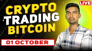 Bitcoin Live Trading ( Hindi ) 01 October Tuesday , Live Crypto Trading | Delta Exchange India