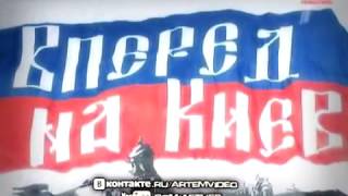 РОССИЯ: ПУТЬ НА ЕВРО-2012