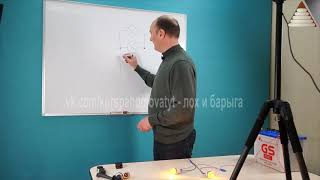 "Автоэлектрик с нуля" Урок 5