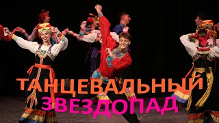 "Тимоня", Ансамбль имени Устиновой. "Timonya", Ensemble named after Ustinova.