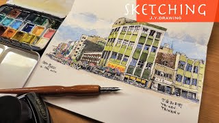 Drawing with a Dip Pen on Rough Surface Sketchbook | Simple Watercolor Painting