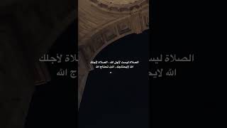 عبارات حزن مع موسيقى حزينه هادئة || حالات واتس اب || خواطر حزينة