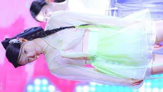 240521 뉴진스(NewJeans) 해린(HAERIN)🎧Super Shy🎧직캠 FANCAM 코리아 온 스테이지 8K ©DahinMaru