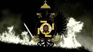 Anthem of the Holy Russian Empire - God Bring Back the Tsar (Hearts of Iron: The New Order)