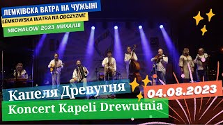 Koncert Kapeli Drewutnia