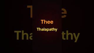 Thee Thalapathy || Attitude WhatsApp Status Best || #shorts #viral #south #thalapathy #trending #yt