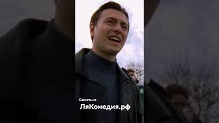 Война херня, главное манёвры (сериал "бригада" Саша Белый)