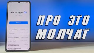 Включи эти настройки на Андроиде - не узнаешь Телефон 🔥