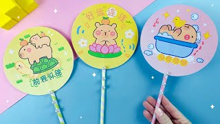 Cách Làm Quạt Giấy Capybara Dễ Thương Bằng Các Mẫu In Màu / Sam Art & Craft