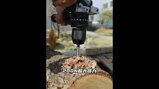 13mm Brushless NANWEI Lithium Drill