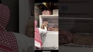 *منقول:من السناب البلدي(أمانة المدينة)حملة تفتيش الاحد 18/8/2019