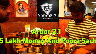 Ardor 2.1 5 Lakh Money And Poora Sach | Ardor 2.1 5 Lakh Money Won Scam : What You Need to Know Real