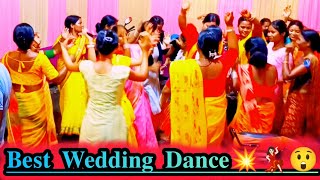 বিয়ে বাড়িতে অসাধারণ নাচ || wedding bandparty dj dance || popular hit song 🎹❤🎧