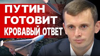 БОРТНИК: ВОЙНА по - НОВОМУ: ВСУ в РФ! Путин ГОТОВИТ УДАР. Поход на Курчатово. Китай ОТРЕАГИРОВАЛ.